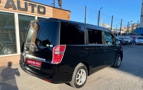 Honda Stepwgn IV, 2013 год, 1 499 000 рублей, 10 фотография