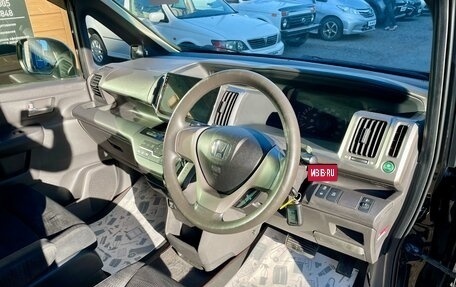 Honda Stepwgn IV, 2013 год, 1 499 000 рублей, 12 фотография