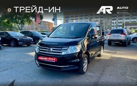 Honda Stepwgn IV, 2013 год, 1 499 000 рублей, 4 фотография