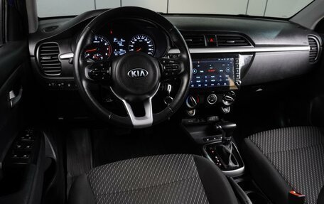 KIA Rio IV, 2020 год, 1 299 000 рублей, 6 фотография