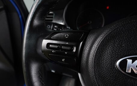 KIA Rio IV, 2020 год, 1 299 000 рублей, 17 фотография