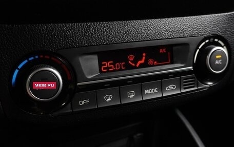 KIA Rio III рестайлинг, 2015 год, 1 199 000 рублей, 16 фотография