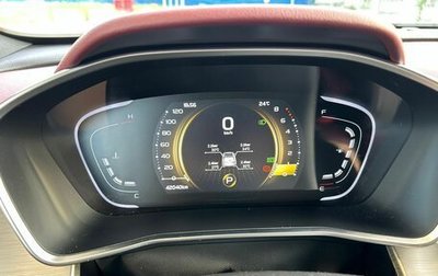 Geely Coolray I, 2023 год, 2 200 000 рублей, 1 фотография