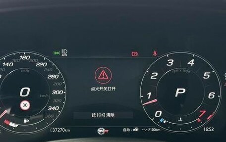 Jaguar XE I рестайлинг, 2022 год, 2 682 887 рублей, 13 фотография
