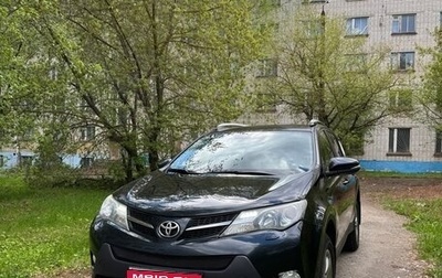 Toyota RAV4, 2014 год, 2 000 000 рублей, 1 фотография
