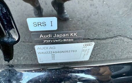 Audi A6, 2016 год, 2 050 000 рублей, 19 фотография