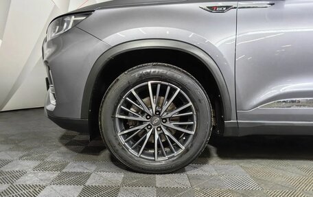 Chery Tiggo 8 Pro, 2022 год, 1 773 000 рублей, 18 фотография