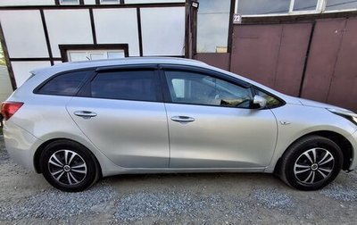 KIA cee'd III, 2014 год, 670 000 рублей, 1 фотография