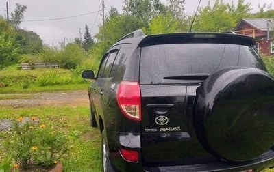 Toyota RAV4, 2006 год, 1 050 000 рублей, 1 фотография
