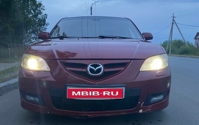 Mazda 3, 2007 год, 510 000 рублей, 1 фотография