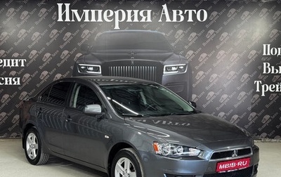 Mitsubishi Lancer IX, 2008 год, 745 000 рублей, 1 фотография
