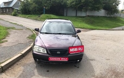Hyundai Elantra III, 2006 год, 320 000 рублей, 1 фотография