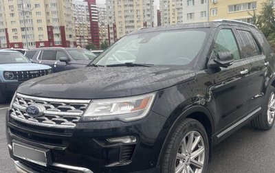 Ford Explorer VI, 2018 год, 2 499 000 рублей, 1 фотография