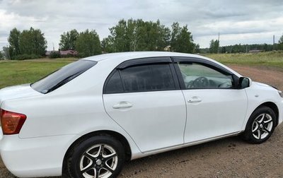 Toyota Corolla, 2008 год, 600 000 рублей, 1 фотография