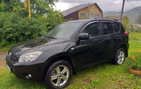 Toyota RAV4, 2006 год, 1 050 000 рублей, 2 фотография