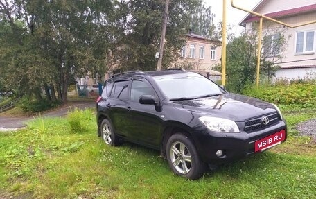 Toyota RAV4, 2006 год, 1 050 000 рублей, 9 фотография