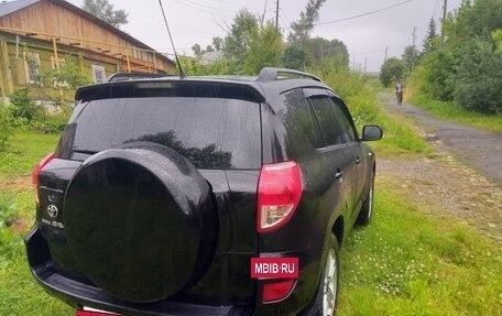 Toyota RAV4, 2006 год, 1 050 000 рублей, 10 фотография
