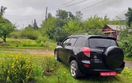 Toyota RAV4, 2006 год, 1 050 000 рублей, 5 фотография