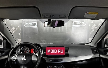 Mitsubishi Lancer IX, 2008 год, 745 000 рублей, 14 фотография