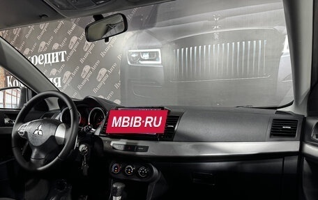 Mitsubishi Lancer IX, 2008 год, 745 000 рублей, 13 фотография