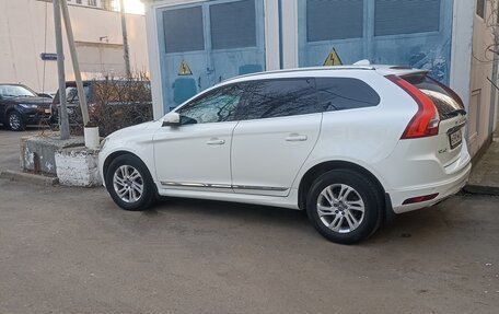 Volvo XC60 II, 2015 год, 1 940 000 рублей, 6 фотография