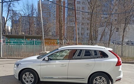 Volvo XC60 II, 2015 год, 1 940 000 рублей, 7 фотография