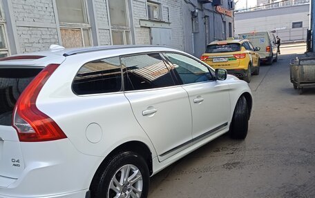 Volvo XC60 II, 2015 год, 1 940 000 рублей, 10 фотография