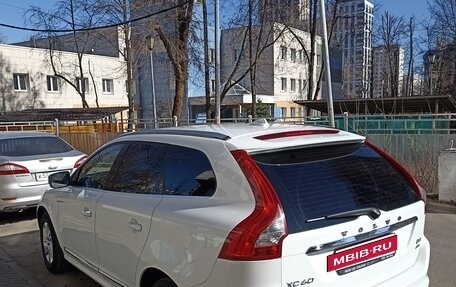 Volvo XC60 II, 2015 год, 1 940 000 рублей, 8 фотография