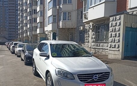 Volvo XC60 II, 2015 год, 1 940 000 рублей, 9 фотография