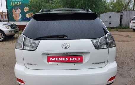 Toyota Harrier, 2004 год, 1 500 000 рублей, 2 фотография