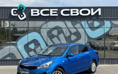 KIA Rio IV, 2021 год, 1 300 000 рублей, 1 фотография