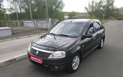 Renault Logan I, 2013 год, 650 000 рублей, 1 фотография