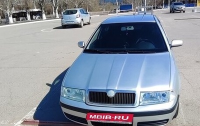 Skoda Octavia IV, 2006 год, 550 000 рублей, 1 фотография