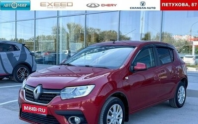 Renault Sandero II рестайлинг, 2018 год, 1 100 000 рублей, 1 фотография