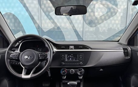 KIA Rio IV, 2021 год, 1 300 000 рублей, 2 фотография