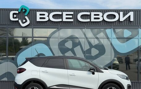 Renault Kaptur I рестайлинг, 2021 год, 1 450 000 рублей, 8 фотография