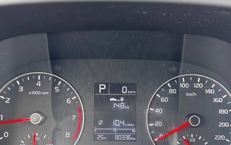 KIA Rio IV, 2021 год, 1 300 000 рублей, 10 фотография
