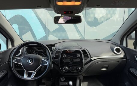 Renault Kaptur I рестайлинг, 2021 год, 1 450 000 рублей, 2 фотография