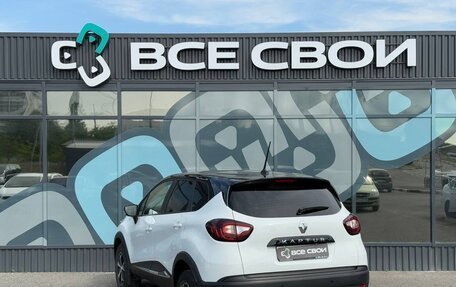 Renault Kaptur I рестайлинг, 2021 год, 1 450 000 рублей, 3 фотография