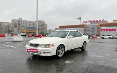 Toyota Mark II VIII (X100), 1998 год, 450 000 рублей, 1 фотография