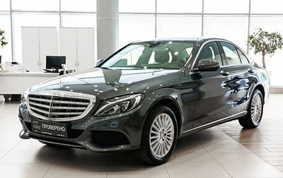 Mercedes-Benz C-Класс, 2016 год, 2 085 000 рублей, 1 фотография
