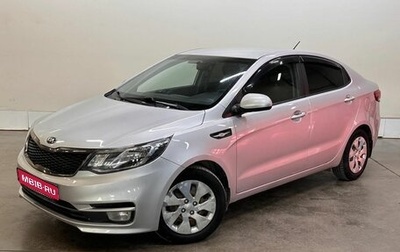 KIA Rio III рестайлинг, 2015 год, 867 000 рублей, 1 фотография