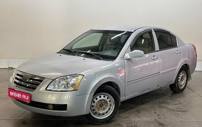 Vortex Estina II (FL-C), 2009 год, 228 000 рублей, 1 фотография