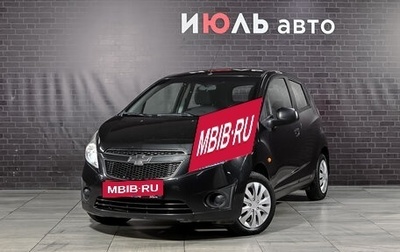 Chevrolet Spark III, 2012 год, 600 000 рублей, 1 фотография