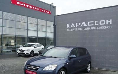 KIA cee'd I рестайлинг, 2007 год, 720 000 рублей, 1 фотография