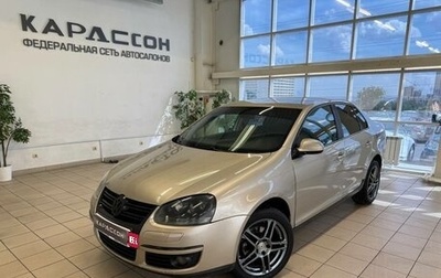 Volkswagen Jetta VI, 2008 год, 540 000 рублей, 1 фотография
