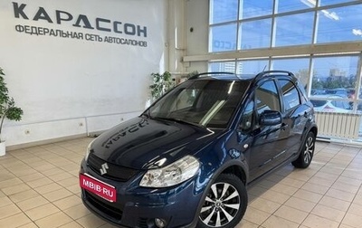 Suzuki SX4 II рестайлинг, 2008 год, 720 000 рублей, 1 фотография