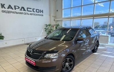 Skoda Rapid I, 2017 год, 1 080 000 рублей, 1 фотография