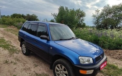 Toyota RAV4, 1996 год, 550 000 рублей, 1 фотография
