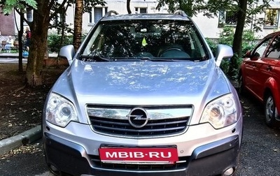 Opel Antara I, 2008 год, 460 000 рублей, 1 фотография